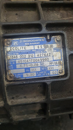 Ищу кпп ZF 6S1000TO (1346.002.312). Вся Россия - изображение 1