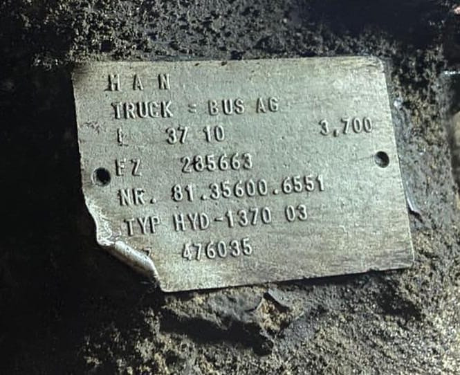 Ищу проходной редуктор 81356006551.  - photo 1