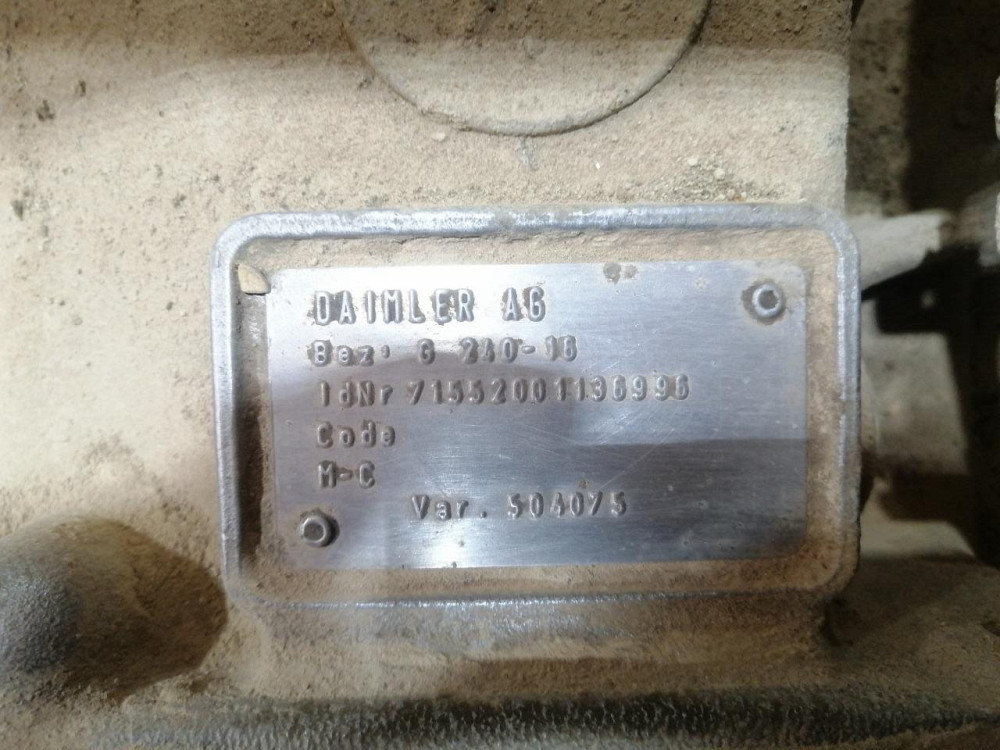 Ищу кпп G240-16 - 2шт.  - photo 1