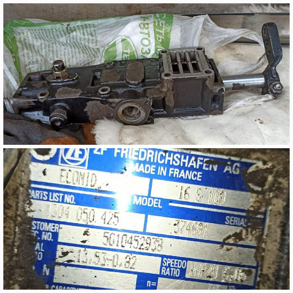 Ищу кулису от кпп 16S109 на Рено Премиум.  - photo 1