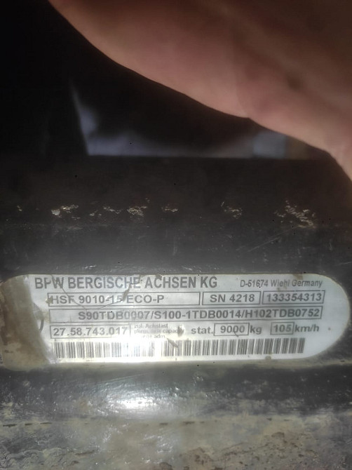 Ищу ось BPW прицепа HSF 9010-15 ECO Plus (27.58.743.017).  - photo 1