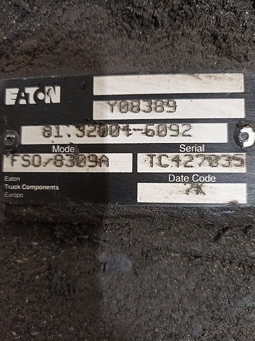 На Ман тгл 12-240 2007г нужна МКПП FSO 8309A 8-ступка.  - photo 1