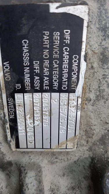 Ищу редуктор заднего моста RTS2370A 3.78 VOLVO.  - photo 1