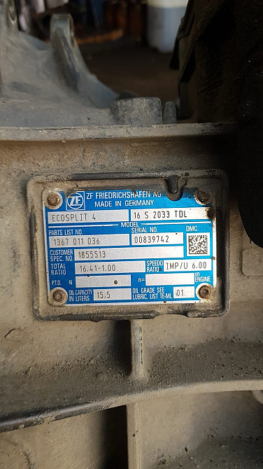Ищу кпп 16S2033TDL.  - photo 1