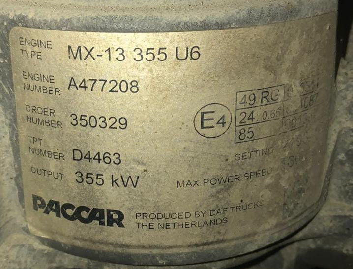 Нужен мотор MX13 355.  - photo 1