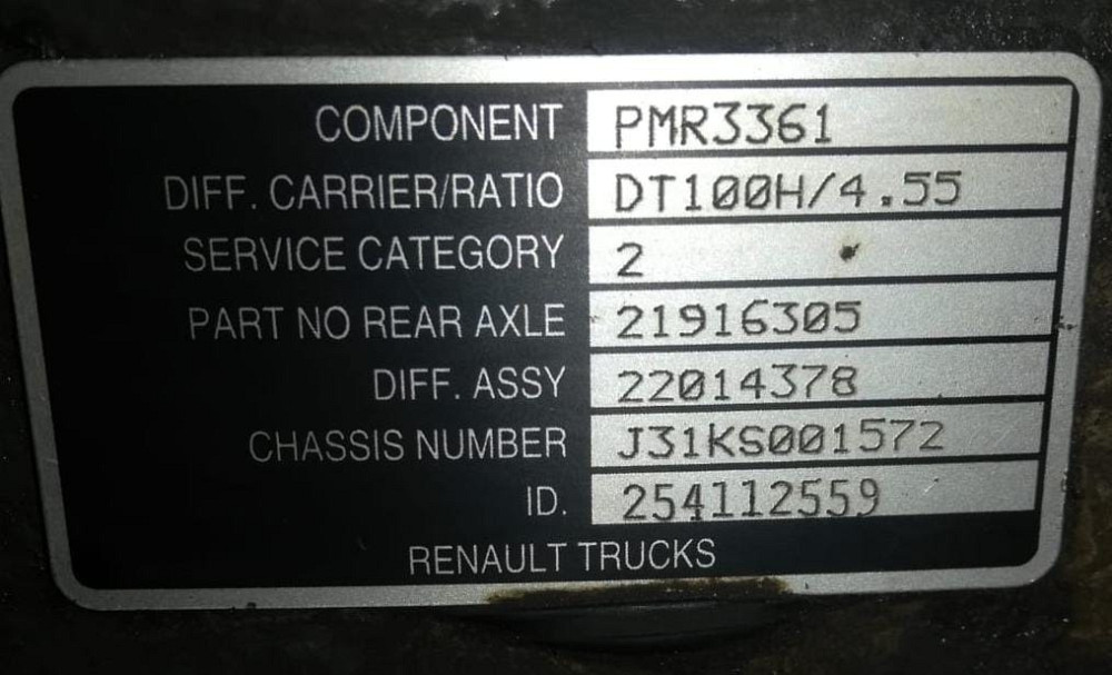 Ищем редуктор проходной Рено самосвал 2017-2020 г.в. 6х4 или 8х4.  - photo 1