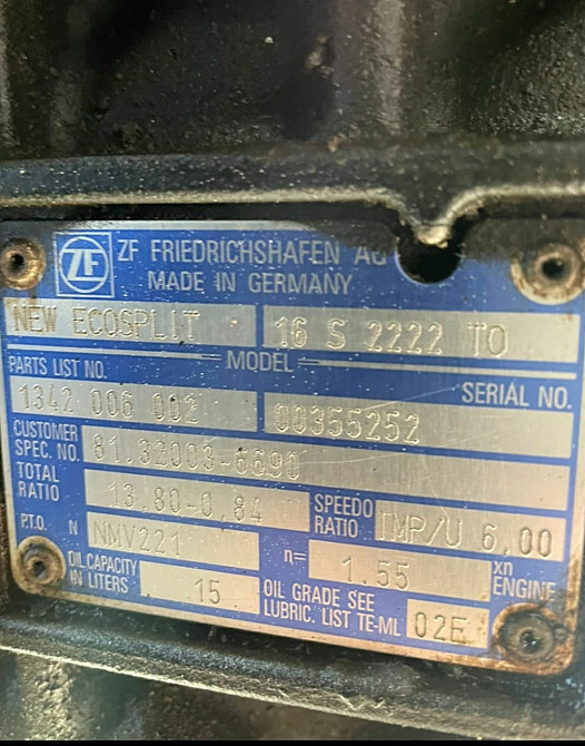 Ищу кпп 16S2222TO.  - photo 1