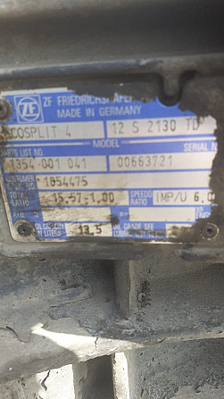 Нужна кпп 12S2130TD. Вся Россия - изображение 1