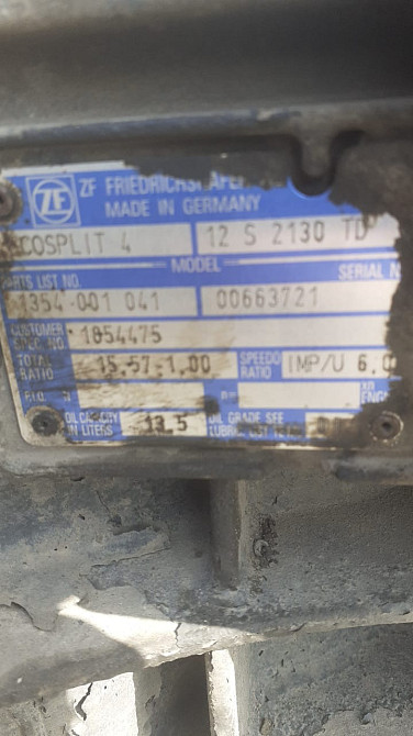 Нужна кпп 12S2130TD.  - photo 1