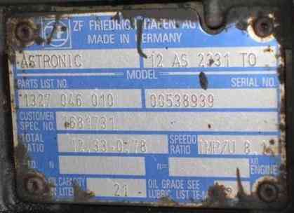 Ищу акпп 12AS2331TO. Вся Россия