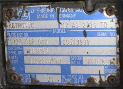 Ищу акпп 12AS2331TO. Вся Россия - изображение 1