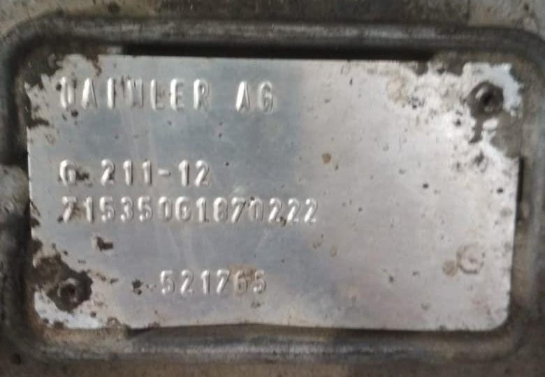 Нужна кпп G211-12 Mercedes Actros 2017г.  - photo 1