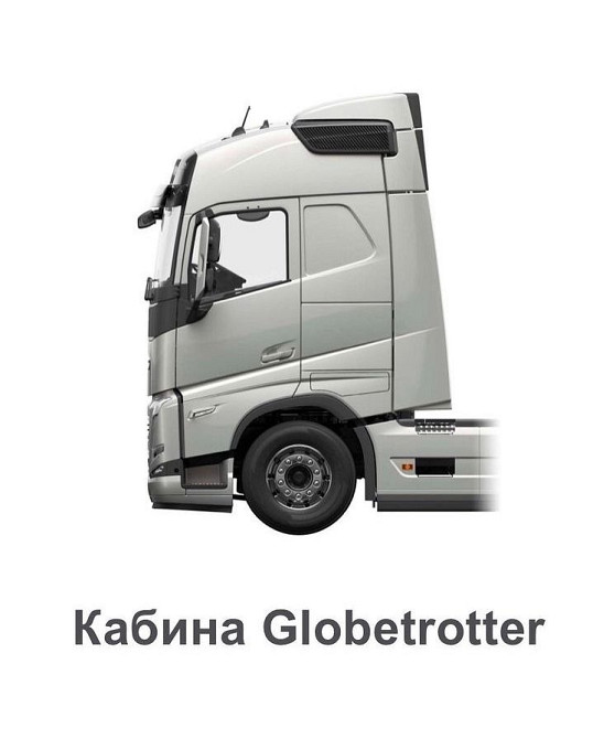 На Volvo FH4 ищу левую боковину кабины (глобик).  - photo 1