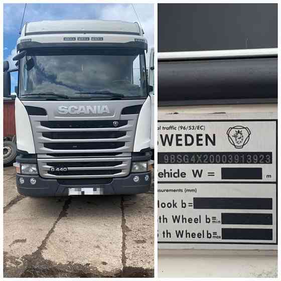 На SCANIA G 4х2 2017 год (мкпп) нужна кабина комплектная (желательно МО). Вся Россия