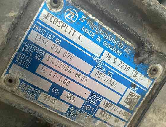 Ищу кпп 16S2230TD на Man, арт.81320046435. Вся Россия