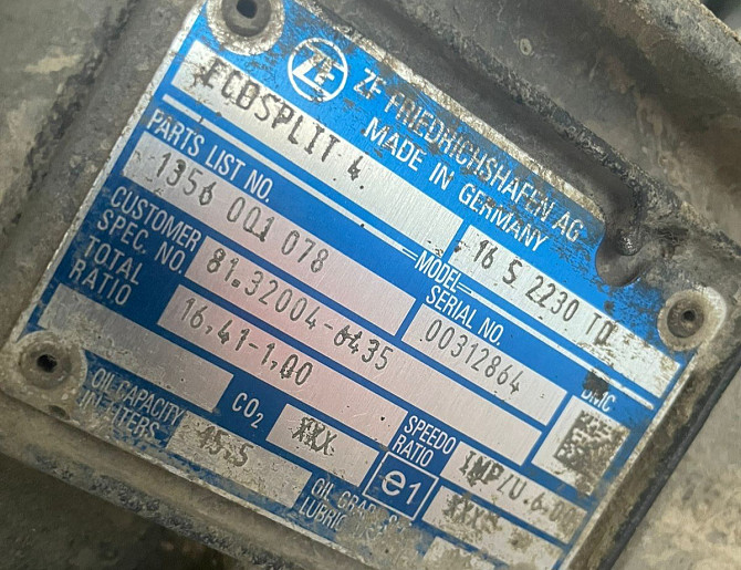 Ищу кпп 16S2230TD на Man, арт.81320046435. Вся Россия - изображение 1