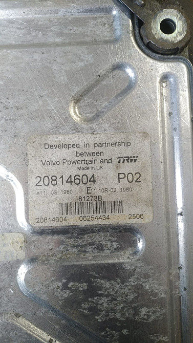 Ищу 20814604 блок управления двигателем Renault Premium.  - photo 1