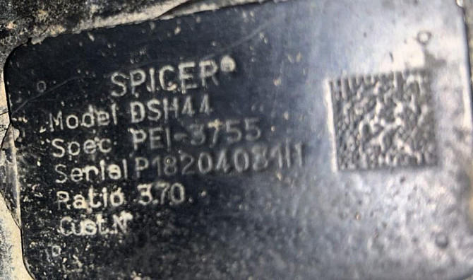 Ищу средний редуктор Spicer Dsh44 ratio 3.70 на Камаз. Вся Россия - изображение 1