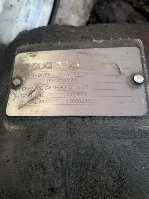 Ищу кпп VT2514B Volvo FH12 2008 год.  - photo 1