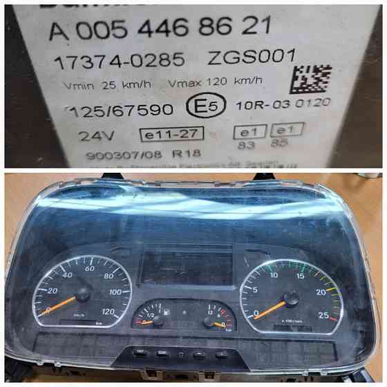 Ищу на Mercedes панель приборов A0054468621. Вся Россия