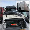 Нужна кабина Volvo FM 2017 год, можно под заказ с реальными фото и конкретными сроками. 
