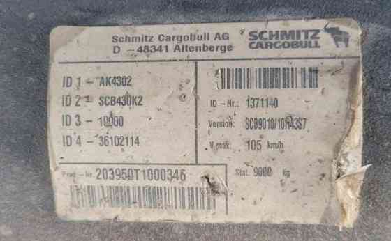 Ищу ось 1371140 SCB SCHMITZ полуприцеп 2020 года. 