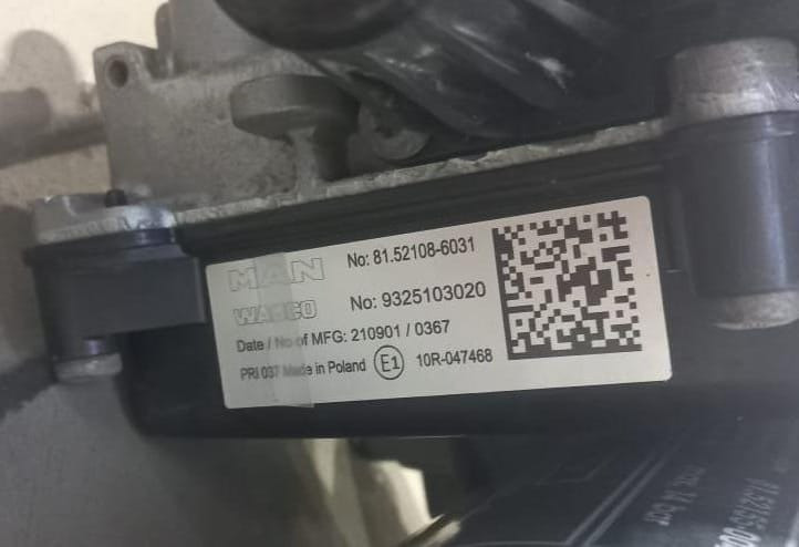 Ищу 81521086031 блок подготовки воздуха MAN.  - photo 1