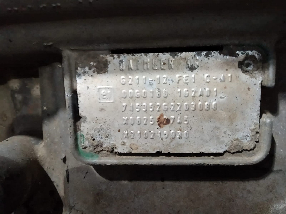 Ищу кпп Актрос мп4 G211-12.  - photo 1