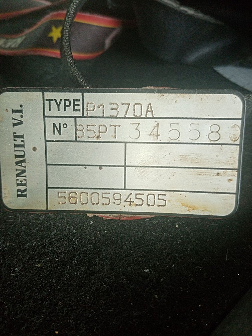 Ищу редуктор 1370а на Рено Магнум 37:9 или 37:10.  - photo 1