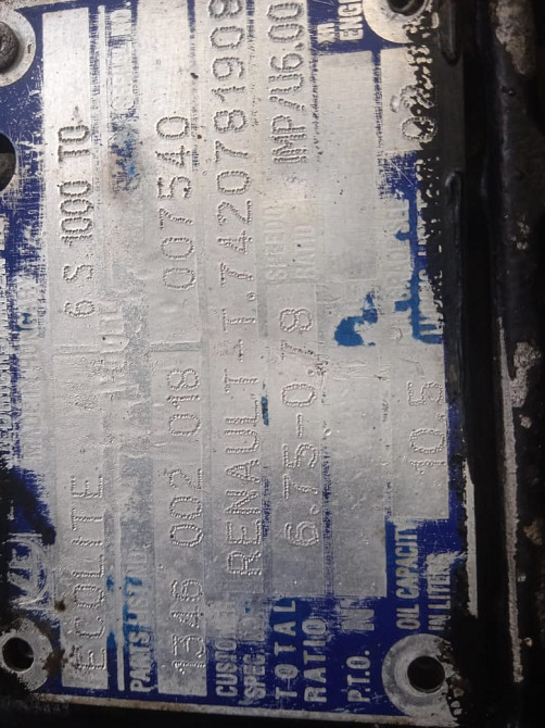 Ищу кпп 6s1000TO Renault Midlum.  - photo 1