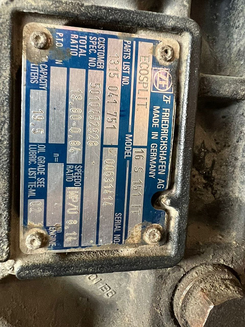 Ищу КПП 16S151IT.  - photo 1