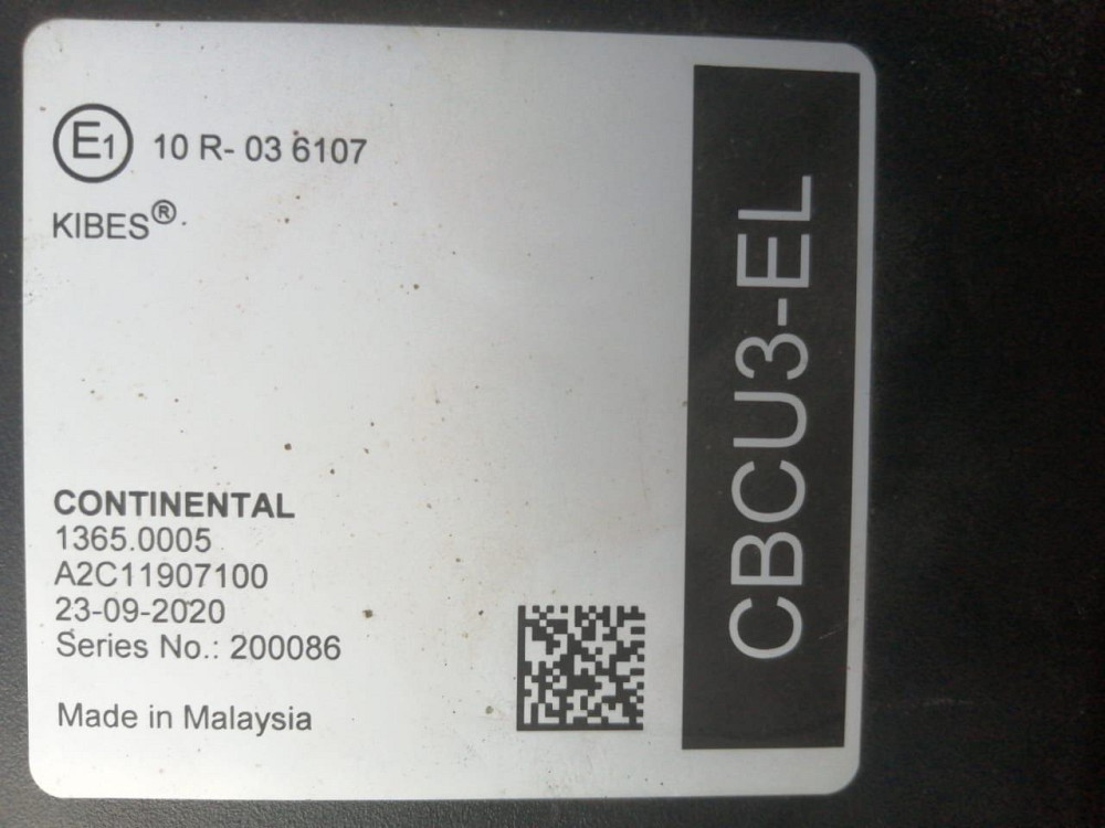 Ищу блок управления CBCU3-EL А2С11907100.  - photo 1