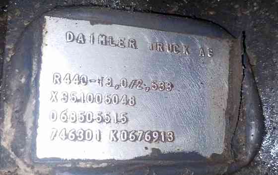 Ищу редуктор R440 на мп4, именно со скоростью 2,533. 