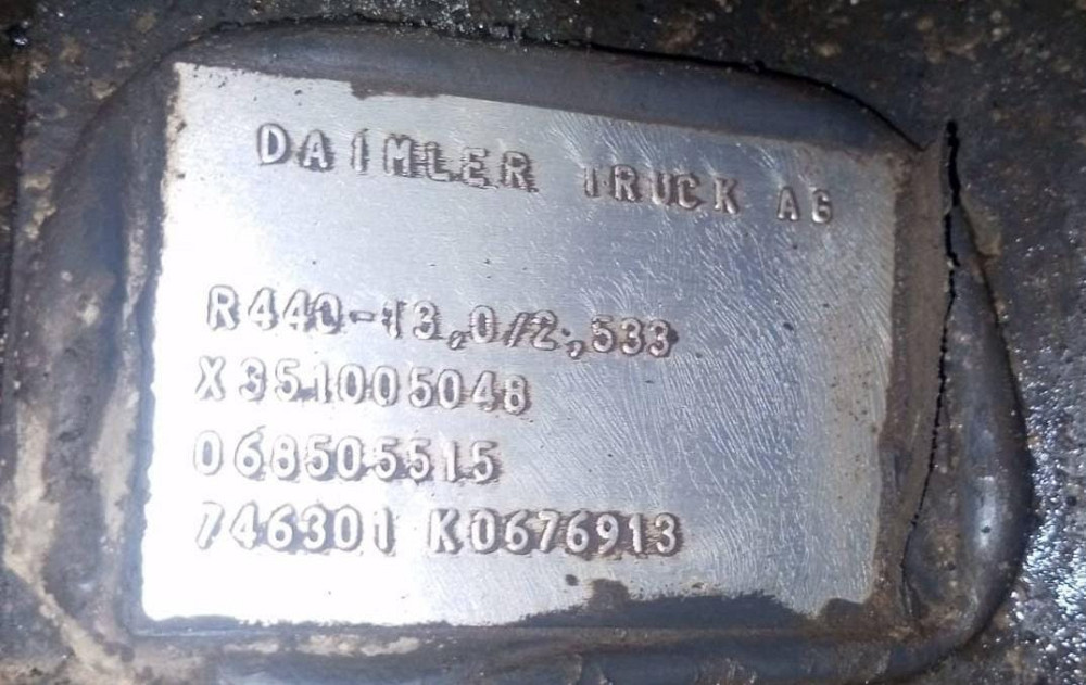 Ищу редуктор R440 на мп4, именно со скоростью 2,533.  - photo 1