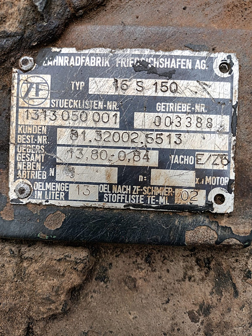 Ищу кпп zf16s150 в хорошем состоянии на MAN.  - photo 1