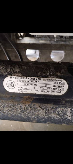 Ищу ось BPW SKHBF 9010 ECO-P на прицеп.  - photo 1