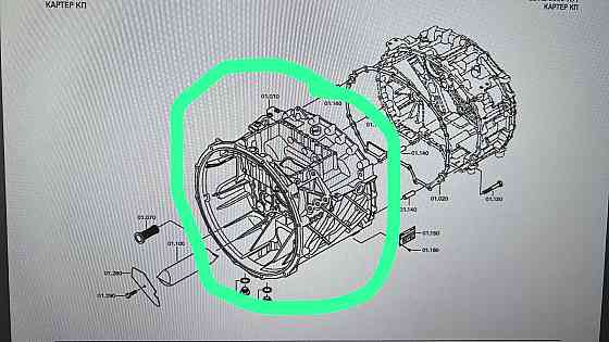 Ищу передний корпус КПП ZF 12AS2131TD (от Камаза 5490, АКПП). Вся Россия