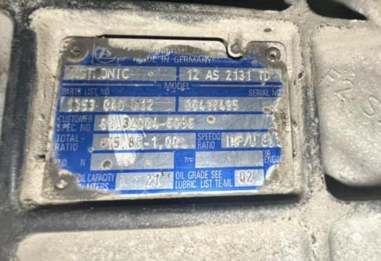 Нужна кпп 12AS2131TD с интардером!  - photo 1