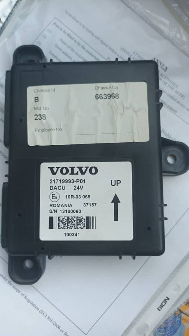 Нужен блок 21719993 Volvo.  - photo 1