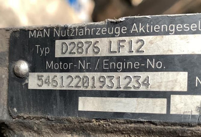 Ищу мотор D2876 LF12.  - photo 1