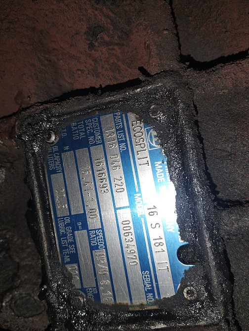 Нужна кпп 16S181IT на DAF 95.  - photo 1