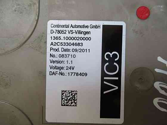 Ищу блок управления VIC-3 1778409 на Даф. 