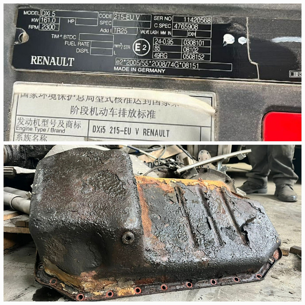 Ищу 7421333667 поддон на Renault Midlum dxi5.  - photo 1