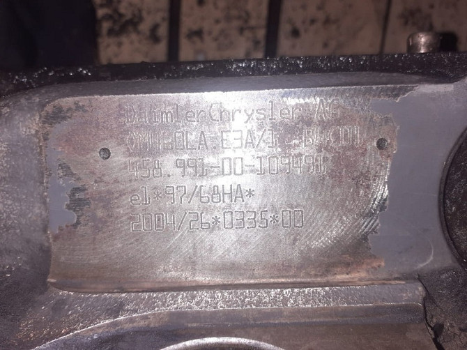 Ищу мотор ОМ460LA, новый или бу (срочно надо).  - photo 1