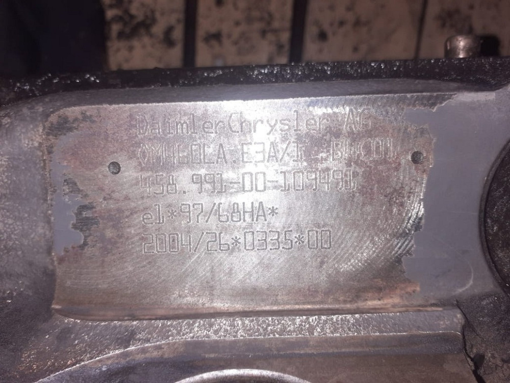 Ищу мотор ОМ460LA, новый или бу (срочно надо).  - photo 1