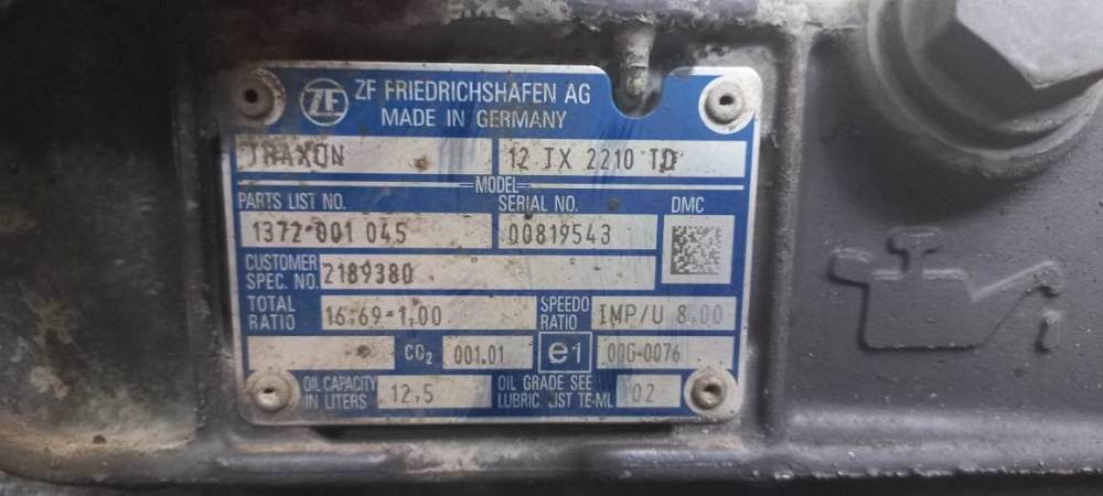 Нужна коробка 12TX2210TD.  - photo 1