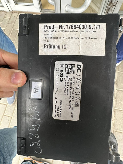 Ищу блок CPC5 на мп4.  - photo 1