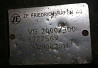 На Ивеко треккер 6*6 нужна раздаточная коробка VG 2000/300 5849003011 ZF. 