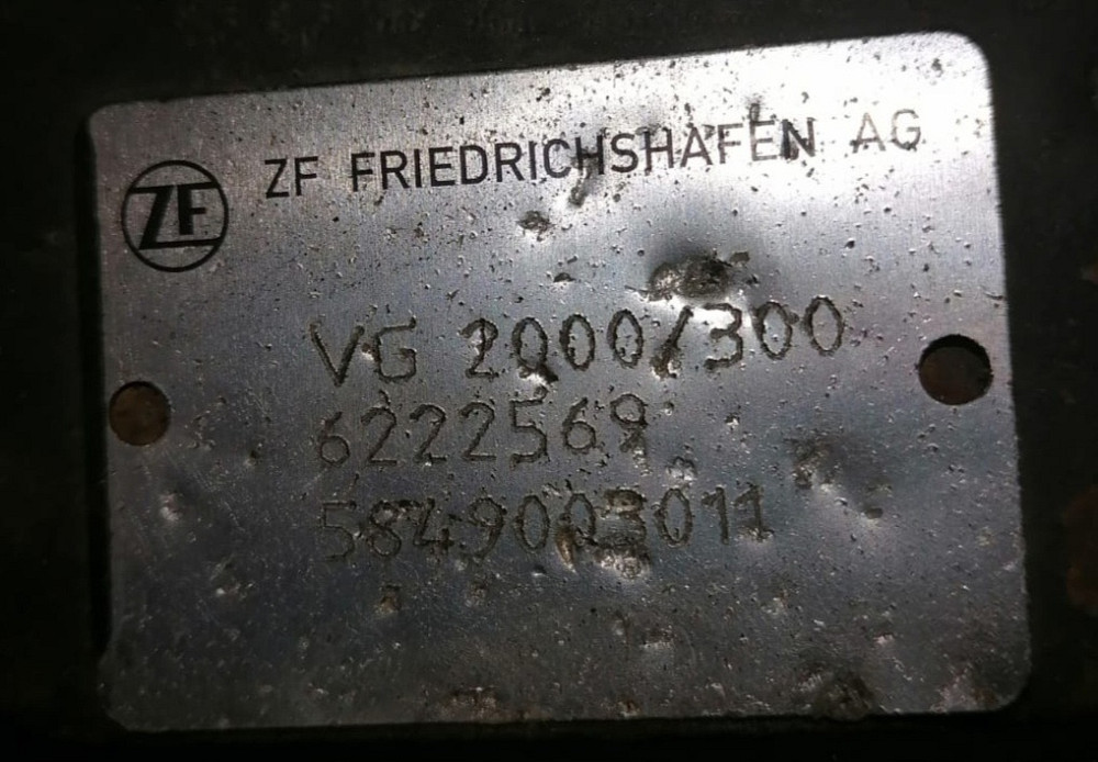 На Ивеко треккер 6*6 нужна раздаточная коробка VG 2000/300 5849003011 ZF.  - photo 1