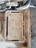 Ищу кпп G211-16 в сборе. 
